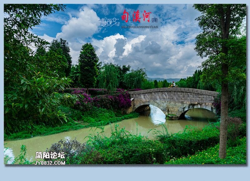 甸溪河——77.jpg
