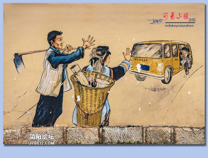 可邑小镇——35.jpg