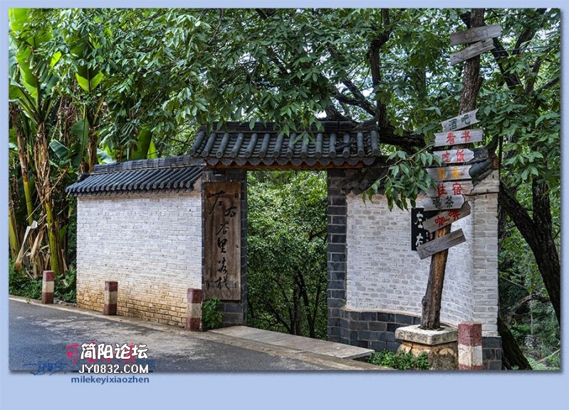 可邑小镇——44.jpg