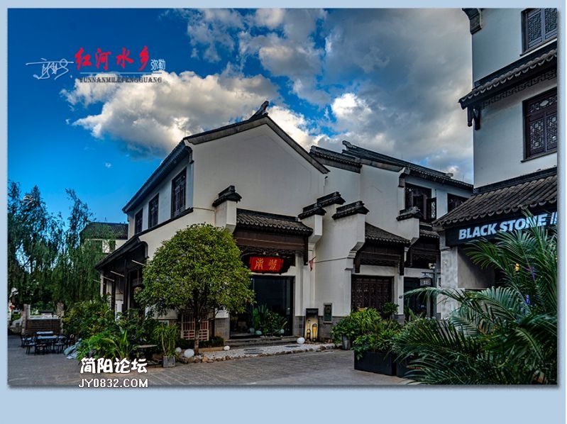 红河水乡——17.jpg