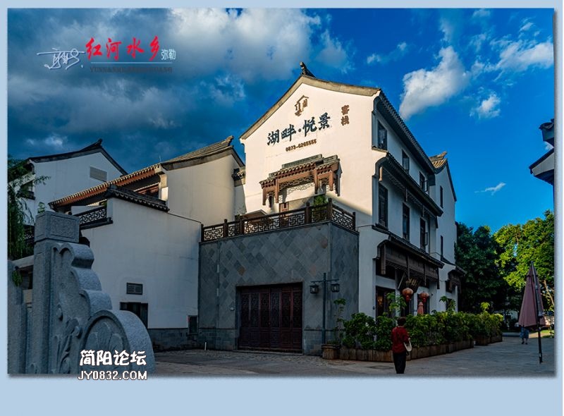 红河水乡——20.jpg