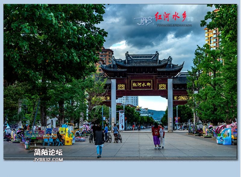 红河水乡——28.jpg