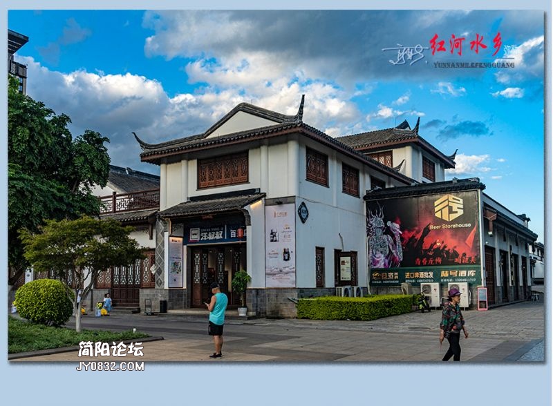 红河水乡——30.jpg