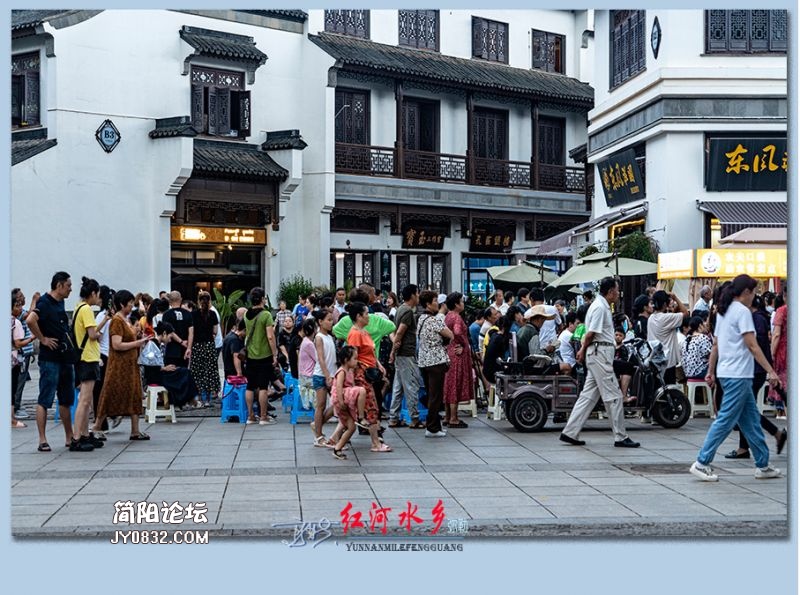 红河水乡——40.jpg