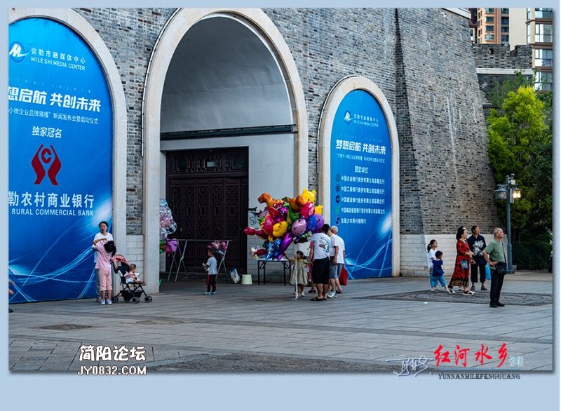 红河水乡——42.jpg