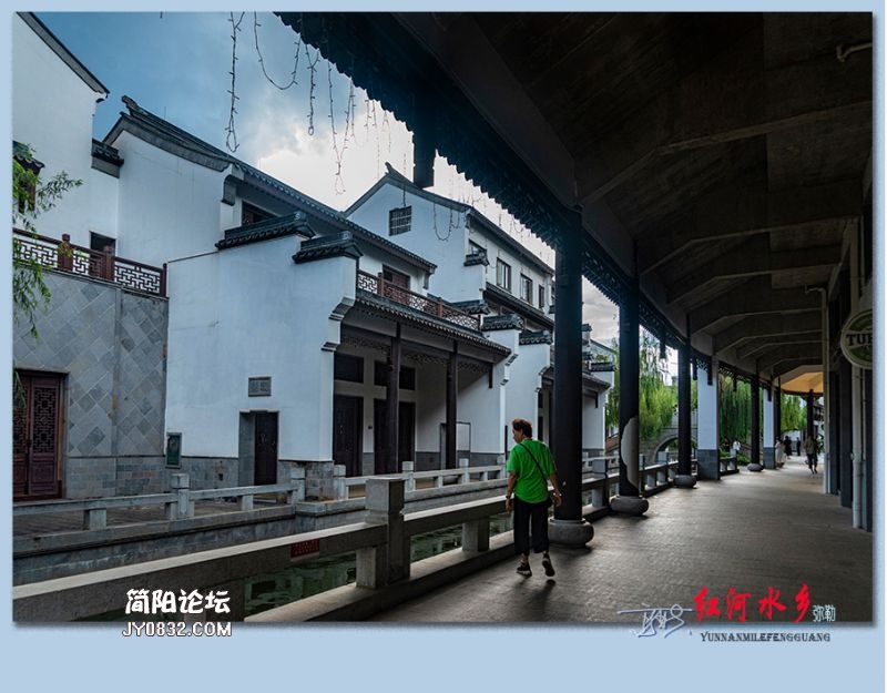 红河水乡——45.jpg