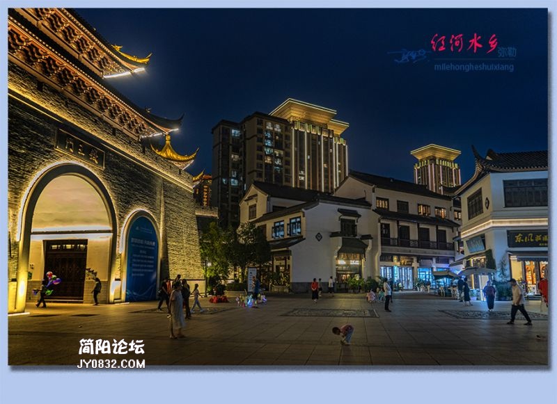 红河水乡——27.jpg