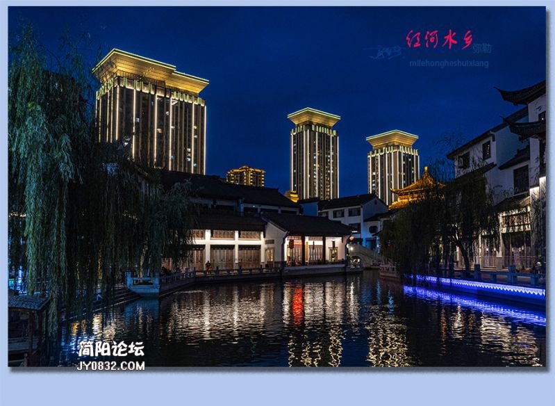 红河水乡——32.jpg