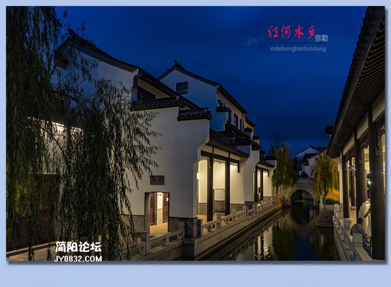 红河水乡——33.jpg