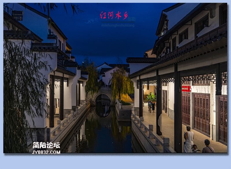 红河水乡——34.jpg