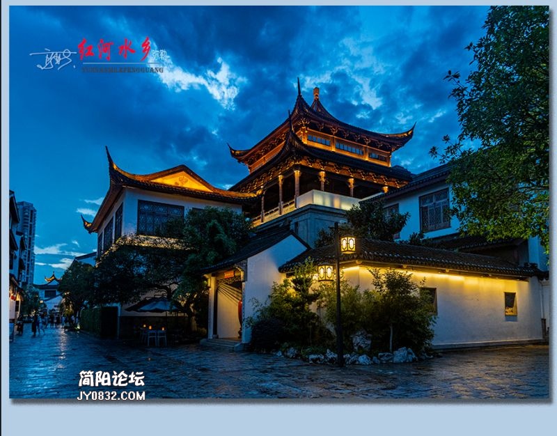 红河水乡——59.jpg