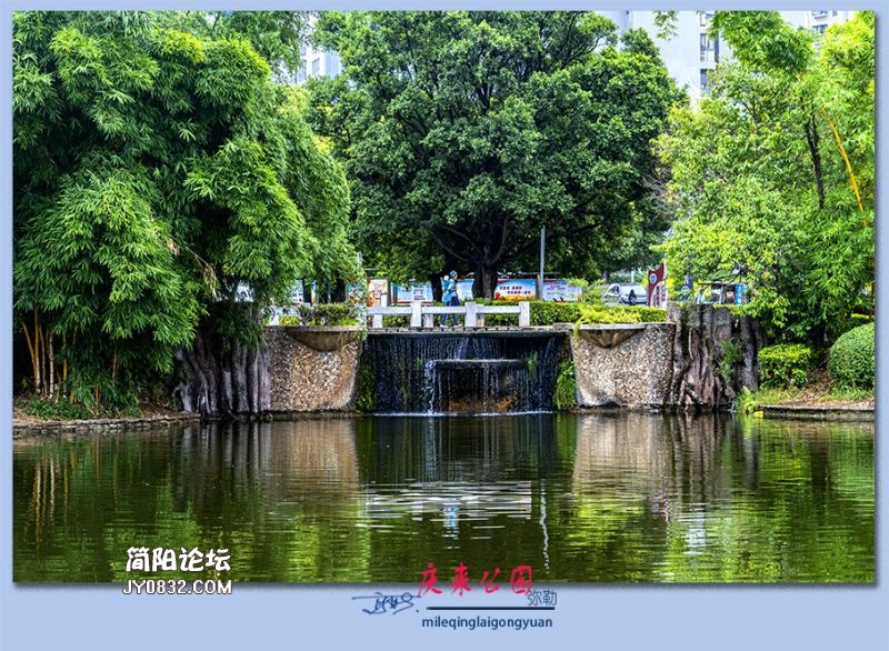 庆来公园——03.jpg