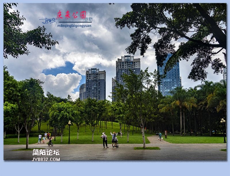 庆来公园——10.jpg