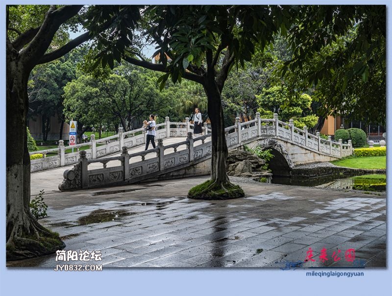 庆来公园——14.jpg
