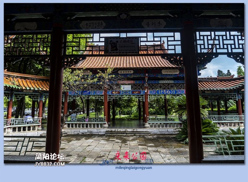 庆来公园——40.jpg