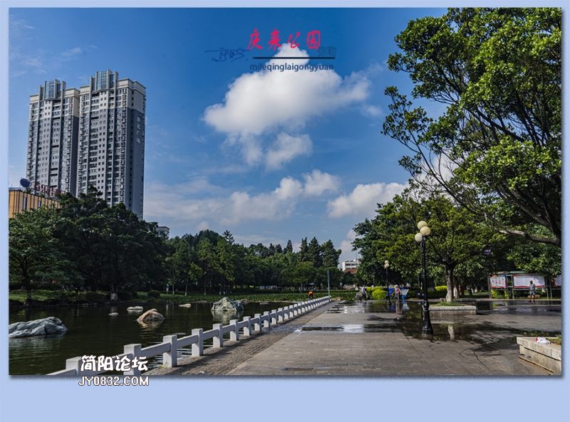 庆来公园——55.jpg