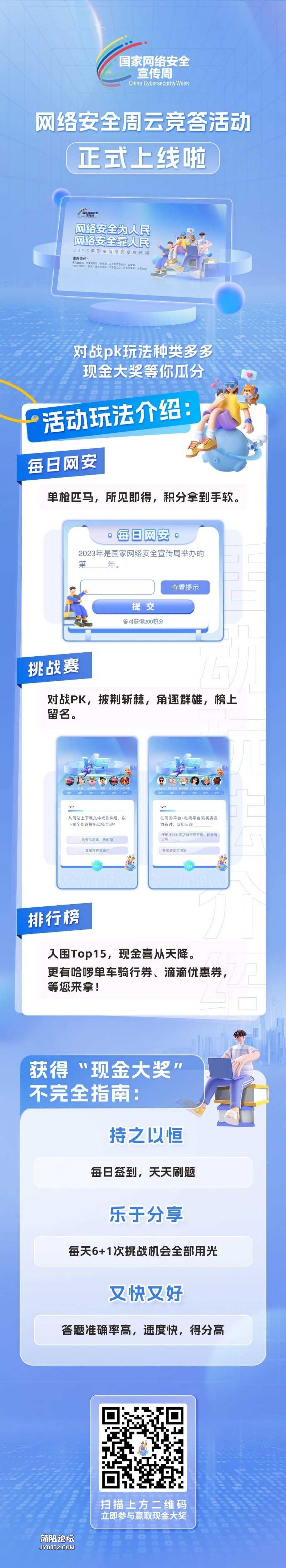 mmexport1694049195613.jpg