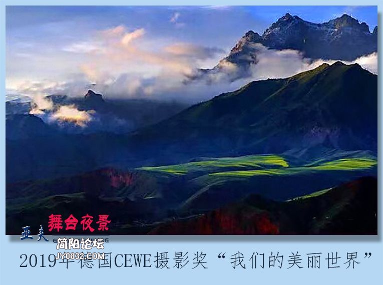 05——舞台夜景.jpg