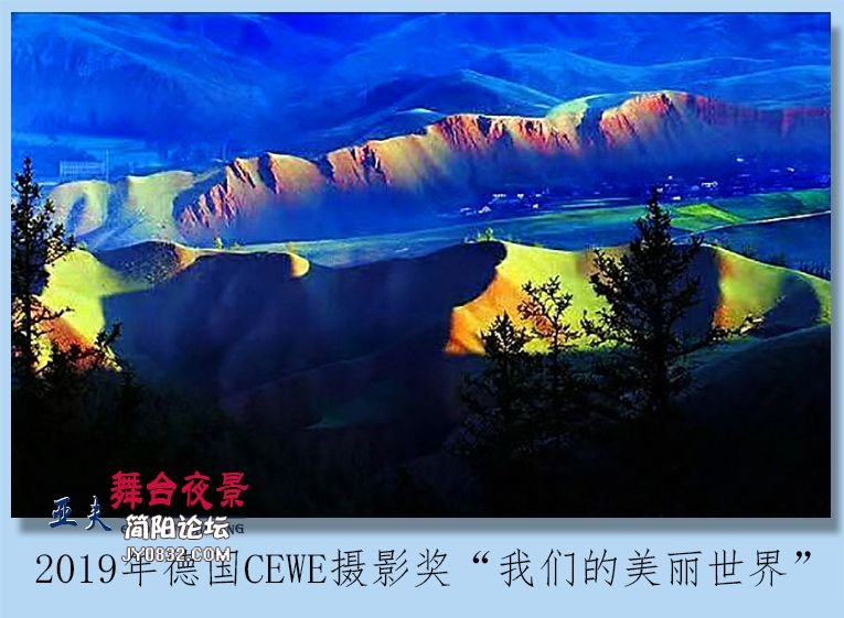 06——舞台夜景.jpg