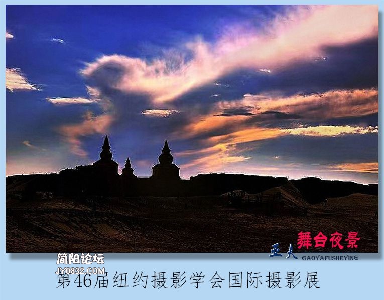 11——舞台夜景.jpg