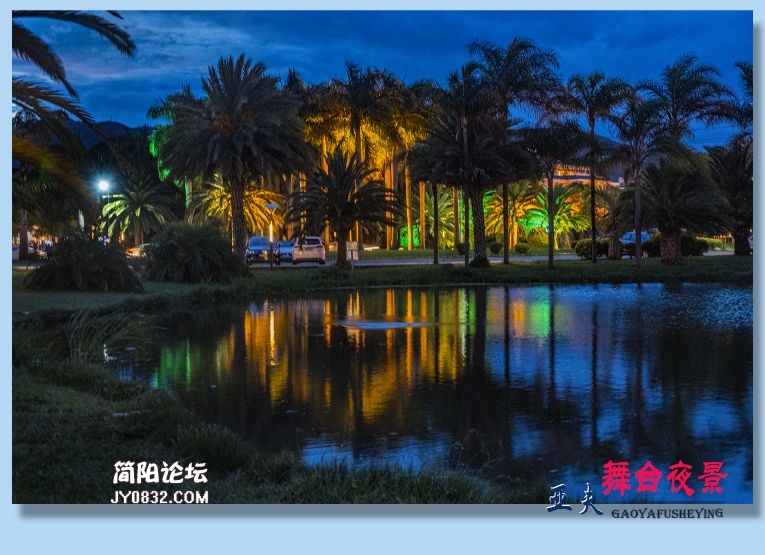 17——舞台夜景.jpg