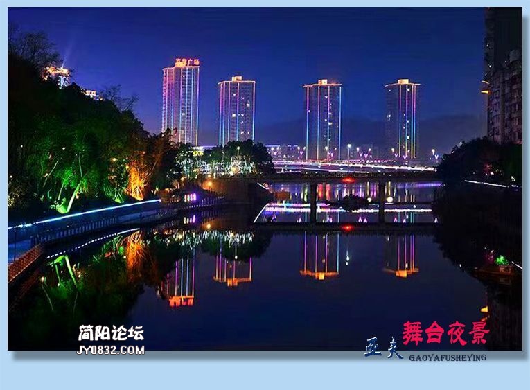 85——舞台夜景.jpg