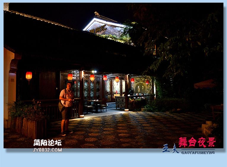 97——舞台夜景.jpg