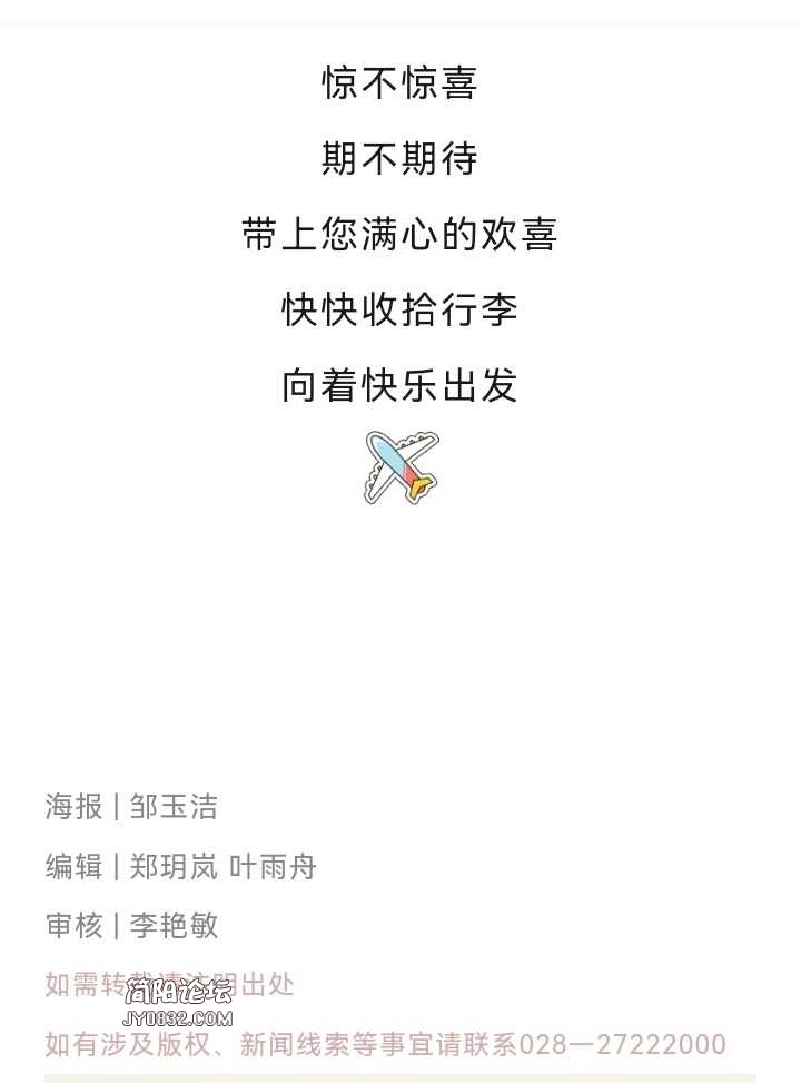 Screenshot_20230926_163301.jpg