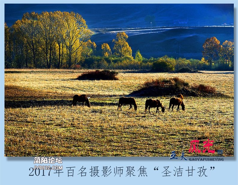 03——风光.jpg