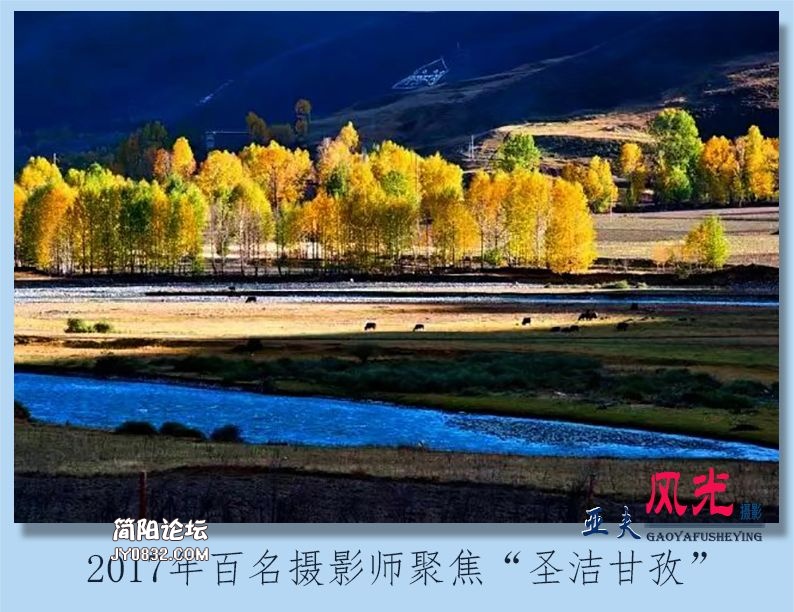 12——风光.jpg
