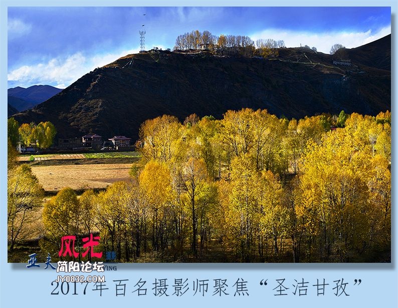 11——风光.jpg