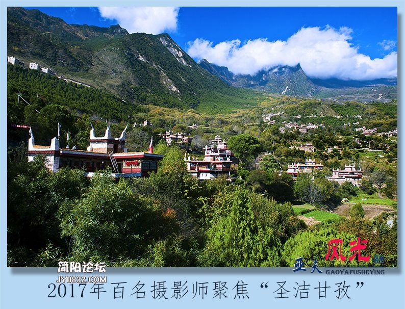 15——风光.jpg