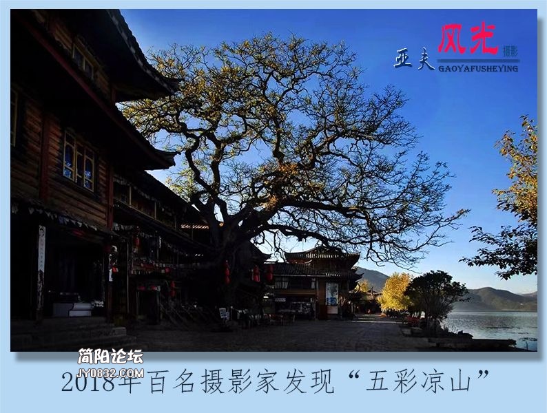 17——风光.jpg