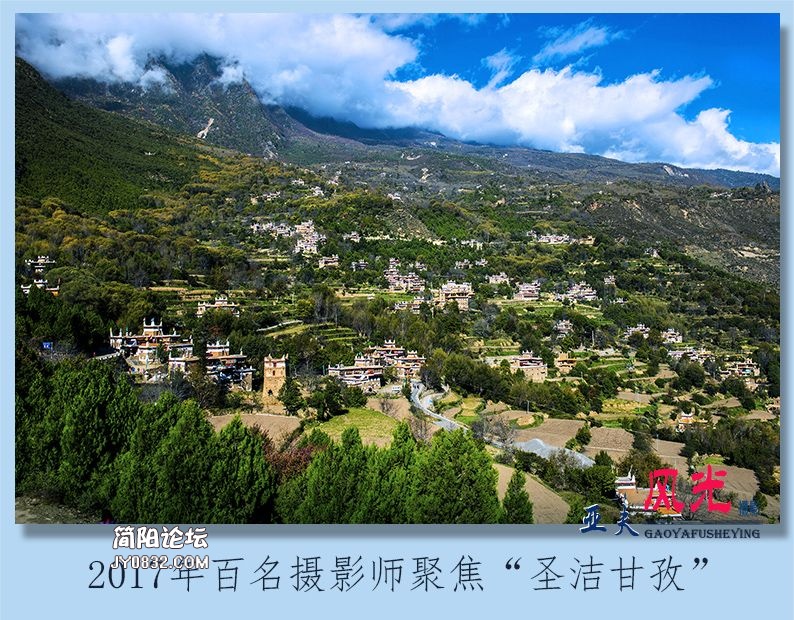 16——风光.jpg