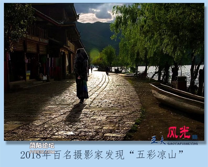 18——风光.jpg