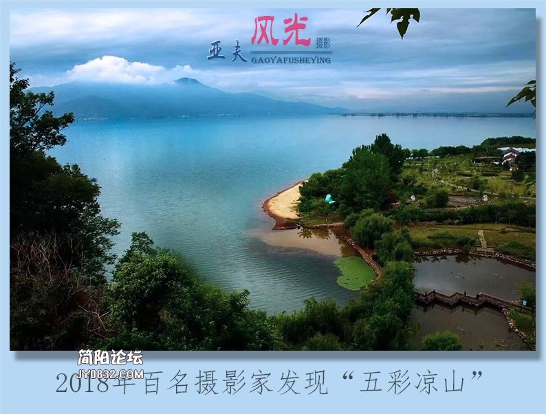 20——风光.jpg