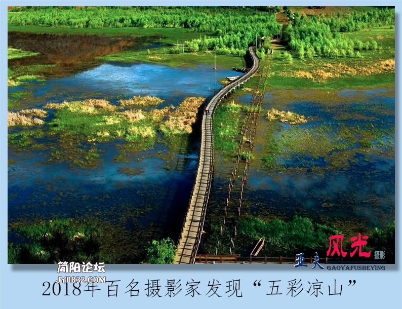 24——风光.jpg
