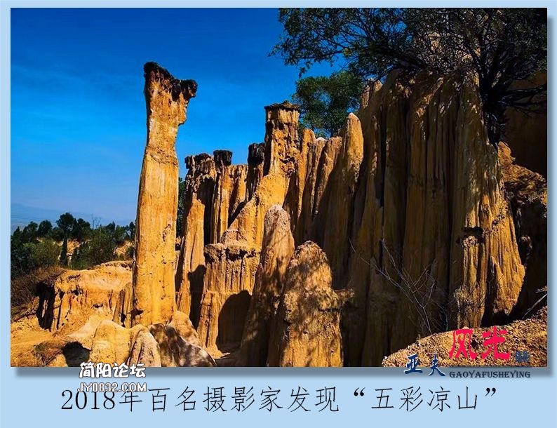 22——风光.jpg
