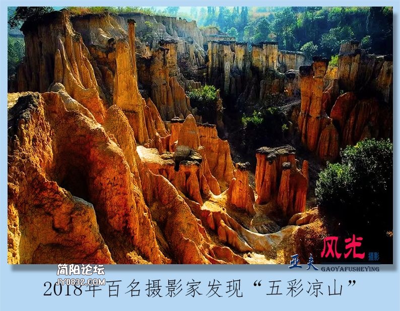 23——风光.jpg