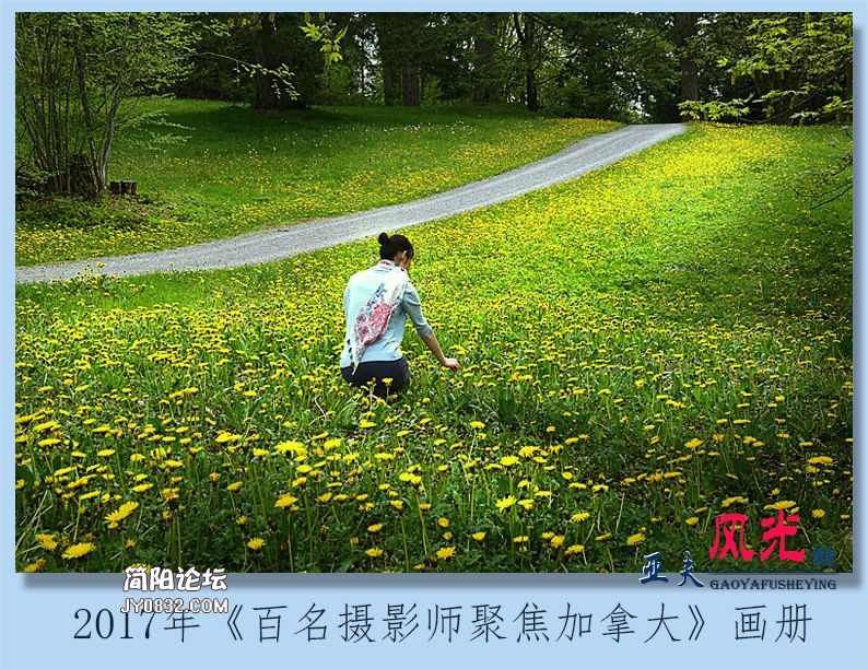 27——风光.jpg