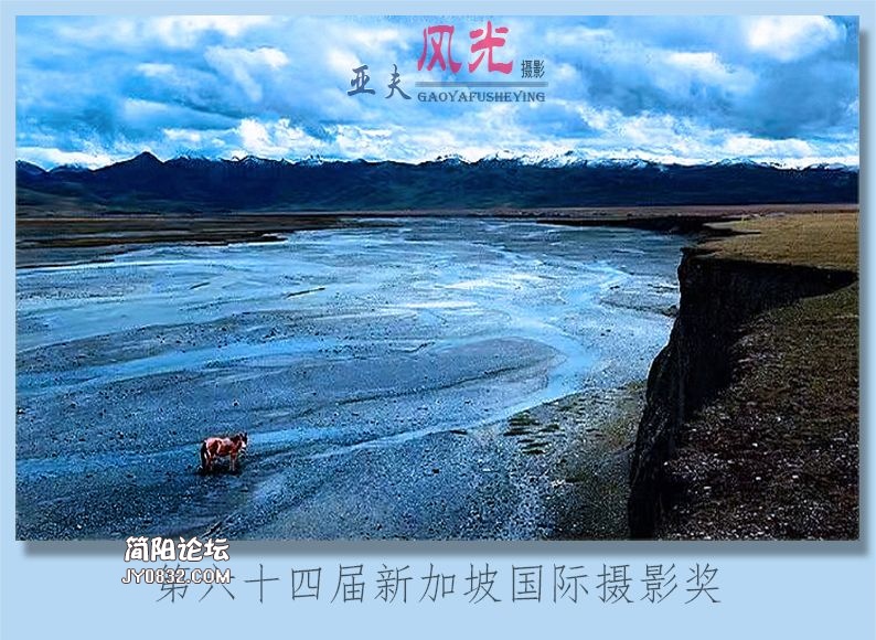 29——风光.jpg