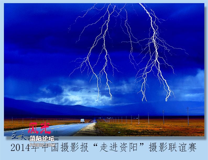 33——风光.jpg