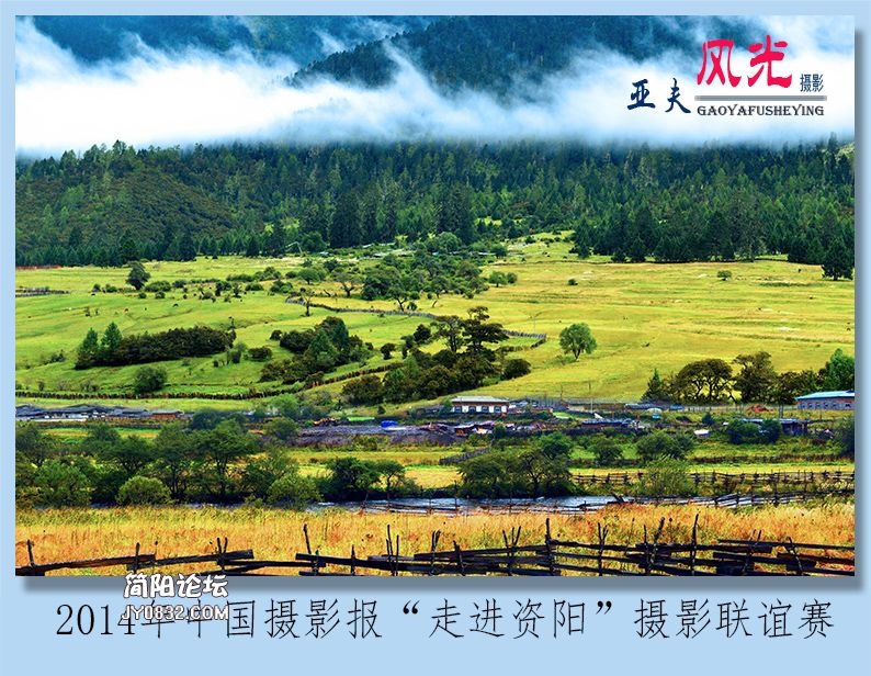 35——风光.jpg