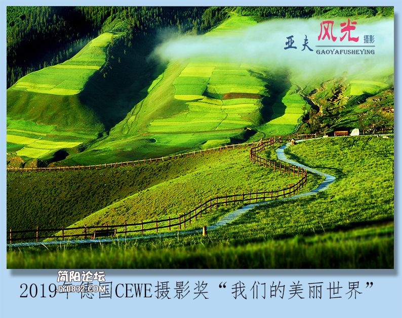 38——风光.jpg