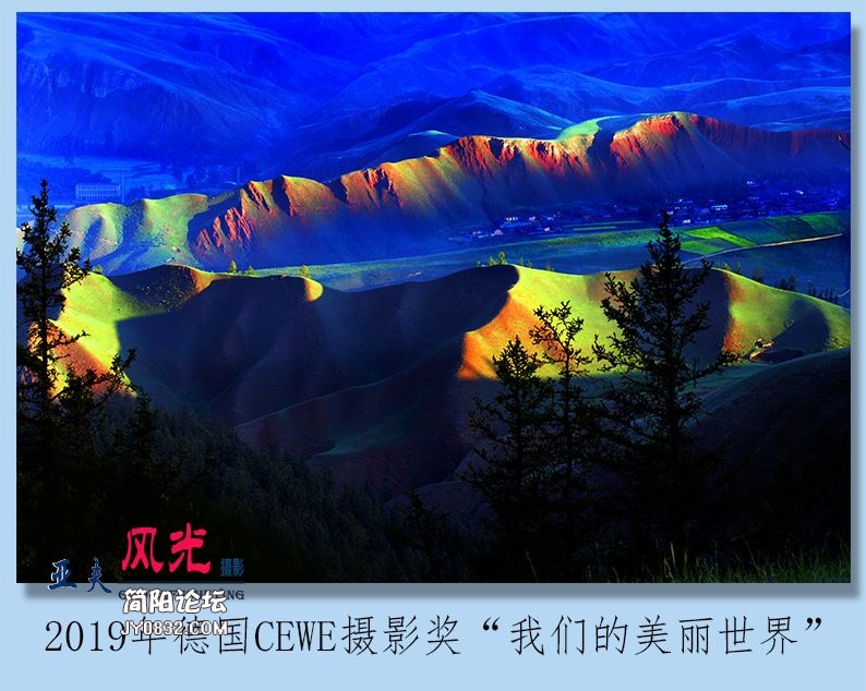 45——风光.jpg