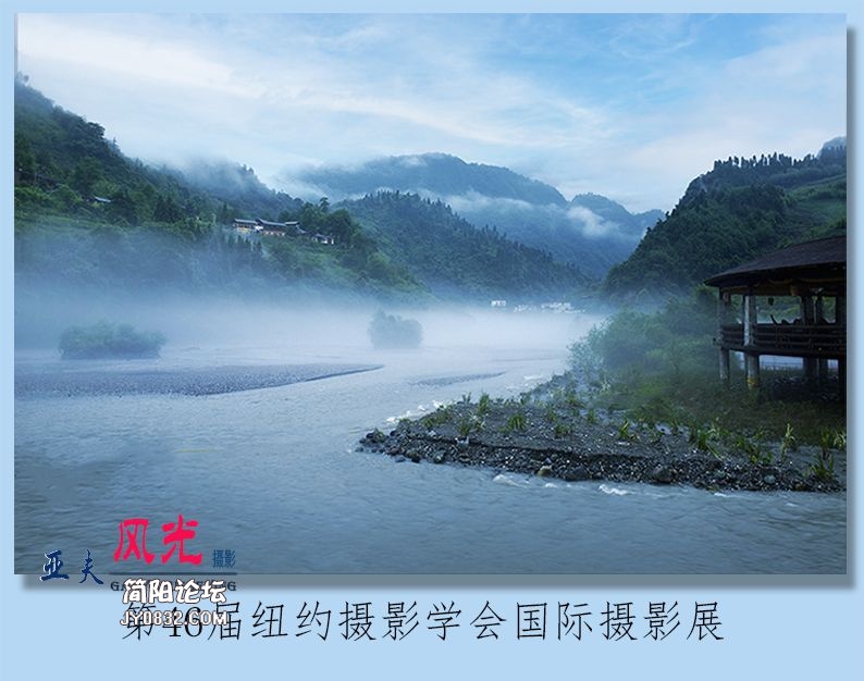 55——风光.jpg