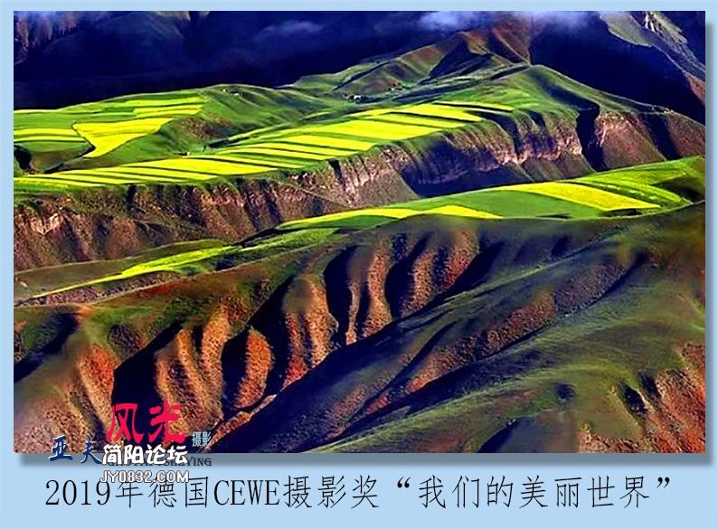 66——风光.jpg