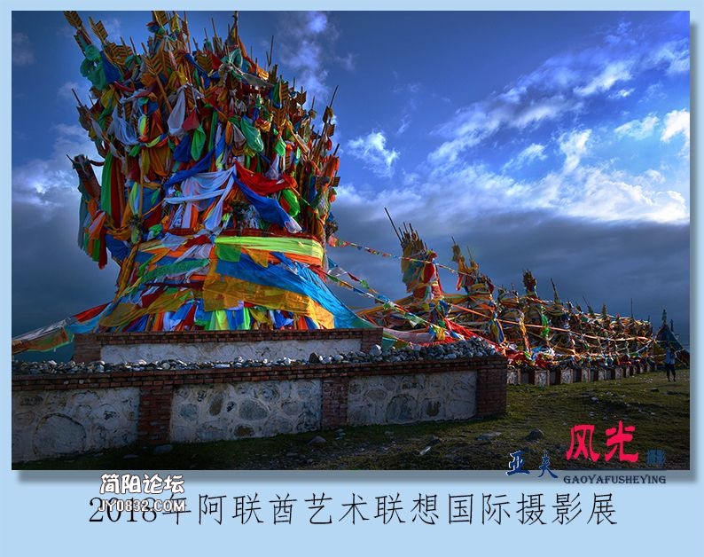 77——风光.jpg
