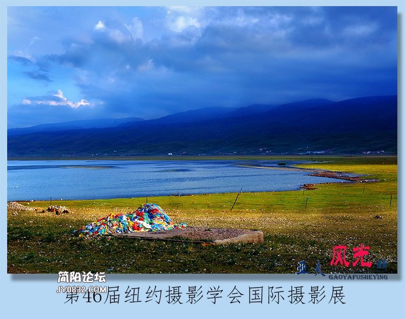 83——风光.jpg