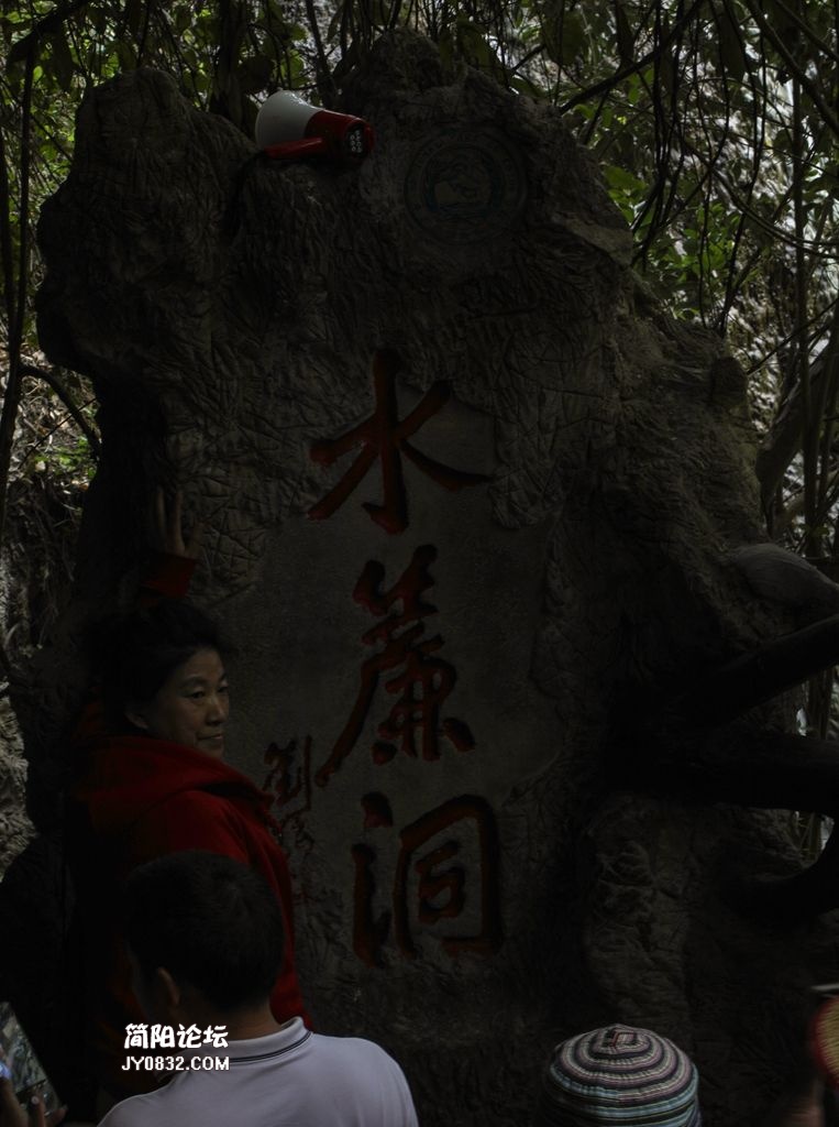 3C7A4515.jpg